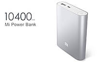 Портативний зовнішній АКБ Power bank Mi 10400mAh, Топовий