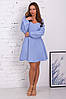 Класичне коктейльне плаття з довгими рукавами на випускний Maria, блакитне, фото 2