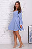 Класичне коктейльне плаття з довгими рукавами на випускний Maria, блакитне, фото 4