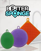 Кухонные силиконовые щетки Better Sponge | губка - спонж для кухни! Salee
