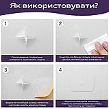 Самоклеюча екошкіра у рулоні 1.37*3m*0.5mm WHITE (D) SW-00001415, фото 6