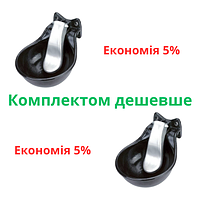 Чашкова чавунна поїлка для КРС з язиком із неіржавкої сталі 2 шт./пак, Kerbl Німеччина