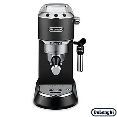 Кавоварка рожкова Delonghi EC 685.BK