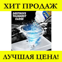 Мощный очиститель для мойки и слива WILD Tornado Sink & Drain Cleaner, отличный товар