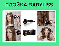 Машинка для створення локонів плойка BaByIiss Pro perfect curl! Salee