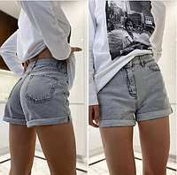 Ультрамодные женские шорты джинс коттон Стильные короткие шорты с подворотом
