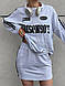 Жіночий костюм зі спідницею та кофтою у спортивному стилі, фото 3