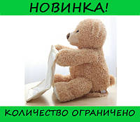 Детская Интерактивная игрушка Мишка Peekaboo Bear Brown 30 см, отличный товар