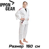 Детское кимоно для дзюдо с поясом белое для девочек Ippon Gear Future 2.0 Pink плотность 335 гр/м.кв. (150 см)