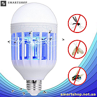Лампа от комаров Zapp Light - Антимоскитная лампа от насекомых, светодиодная лампа уничтожитель насекомых,!