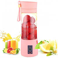Блендер Smart Juice Cup Fruits USB (Розовый) - Фитнес-блендер портативный для смузи и коктейлей (b12)! Лучший!