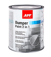 APP BUMPER PAINT Краска для бампера структурная, СЕРАЯ 1л