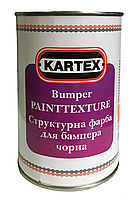 Структурная краска для пластика KARTEX черная 0,8 л