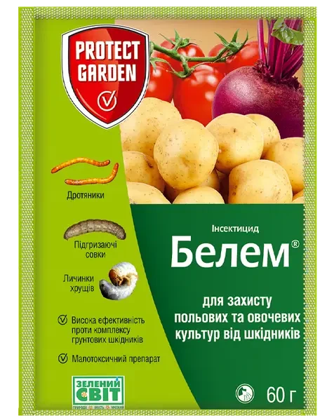 Інсектицид Белем 0,8 м.г. 60 г 119 JO