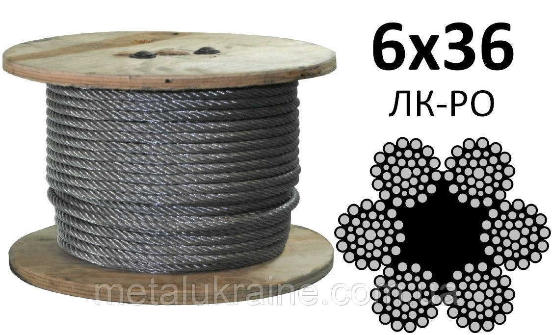 Канат сталевий 13,5 мм Гост 7668-80, фото 1