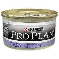 Purina Pro Plan Baby консерви для кошенят мус із куркою 85 г*24 шт.