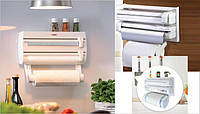 Кухонный диспенсер для пленки, фольги и полотенец Kitchen Roll Triple Paper Dispenser! Salee