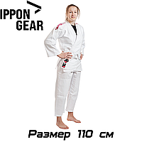 Детское кимоно для дзюдо с поясом белое для девочек Ippon Gear Future 2.0 Pink плотность 335 гр/м.кв. (110 см)