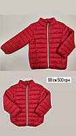 Lupilu Детская весенняя курточка бордовая для девочки 98 см