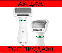 Пылесос-расчёска для шерсти Pet Grooming Dryer WN-10, отличный товар