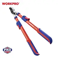 Сучкорез садовый телескопический 670-920mm WORKPRO PRO WP332007