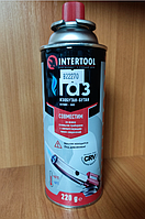 Газовый баллон Intertool GS-0022 - 220г CRV SPEC6