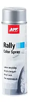 Краска аэрозольная APP Rally Spray, серебристая 600ml