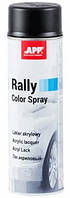 Краска аэрозольная APP Rally Spray, черная матовая 600ml