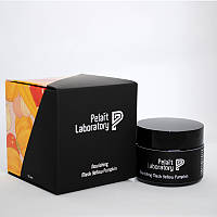 Pelart Laboratory Маска живильна з гарбузом для обличчя Nourishing Mask Yellow Pumpkin 50 мл