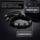 Браслет чоловічий із паракорду та сталі VIKING чорний із Рунами, фото 3