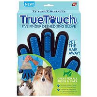 Перчатка True Touch для вычесывания шерсти домашних животных, отличный товар