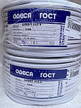 Провід гнучкий ШВВП 2х2.5 мідний плоский Одеса ГОСТ ЄС (кратно 10м), фото 3
