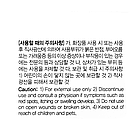 Крем для рук живильний з колагеном FarmStay Collagen 100 мл, фото 6