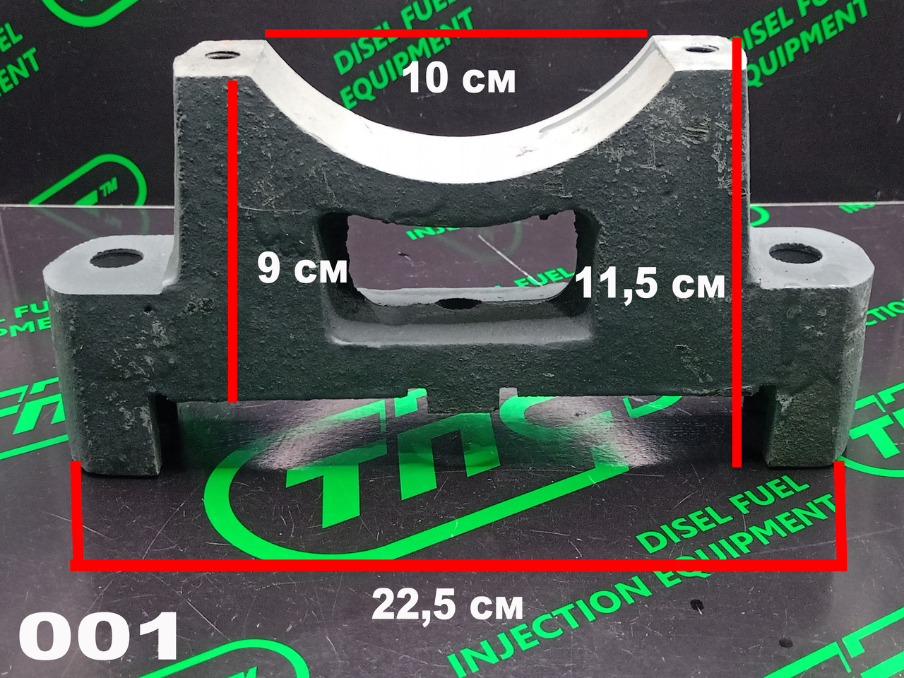 Кріплення до стенду BOSCH FIXING 7 SET ANGRE IRON 001, фото 1