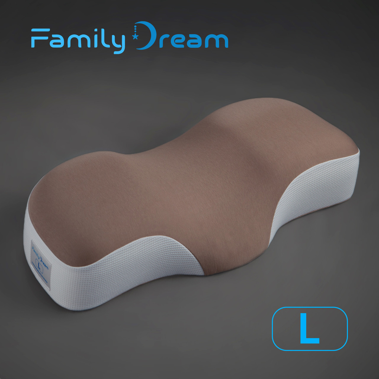 Ортопедична подушка для сну Family Dream розмір L (clothing: M - L) капучино, фото 1