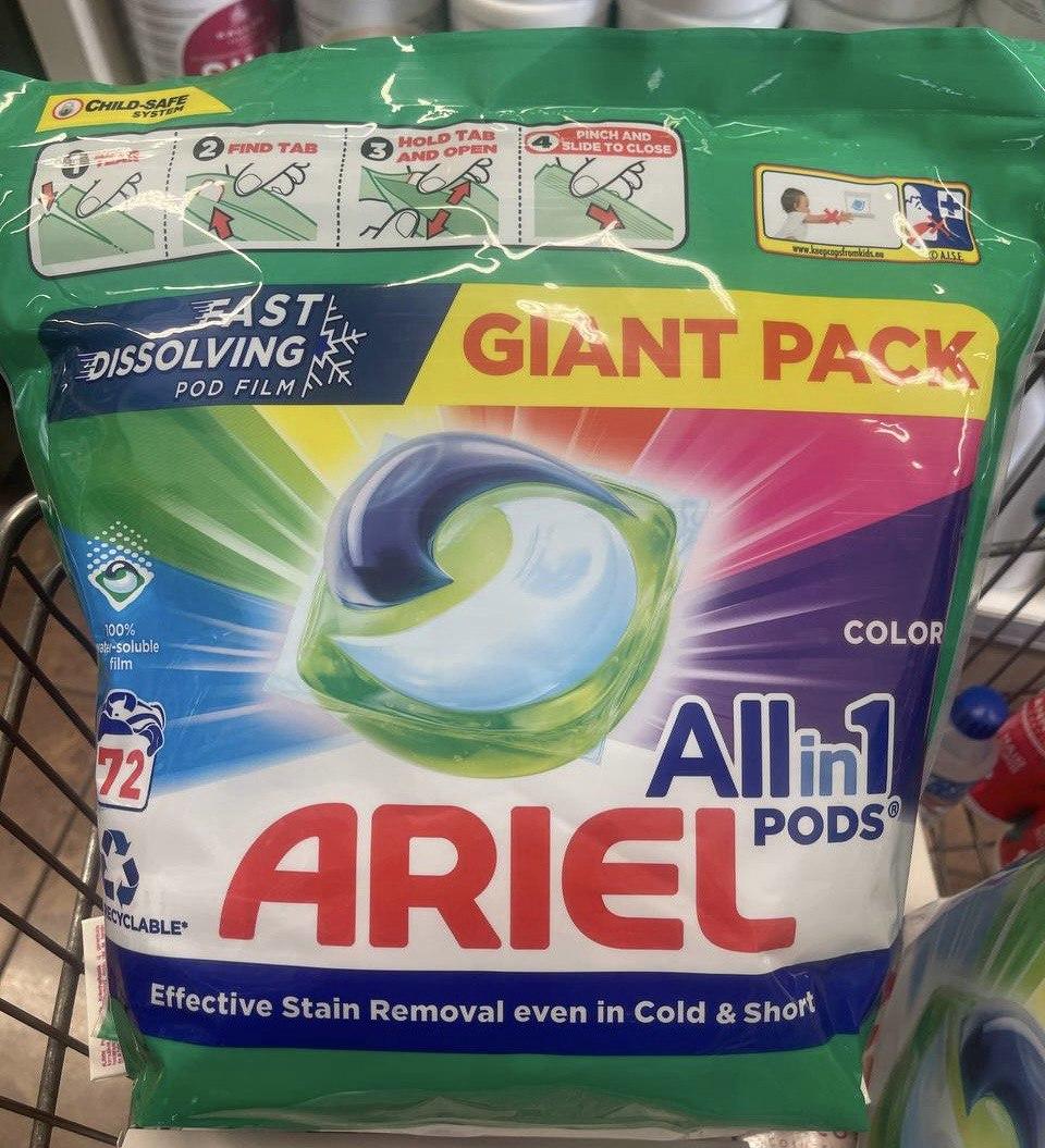 Капсули для прання Аріель Ariel giant pack fast dissolving 72 шт.