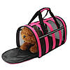 Сумка перенесення для котів та собак 48x27x25 см CosmoPet CP-46 L Pink, фото 5