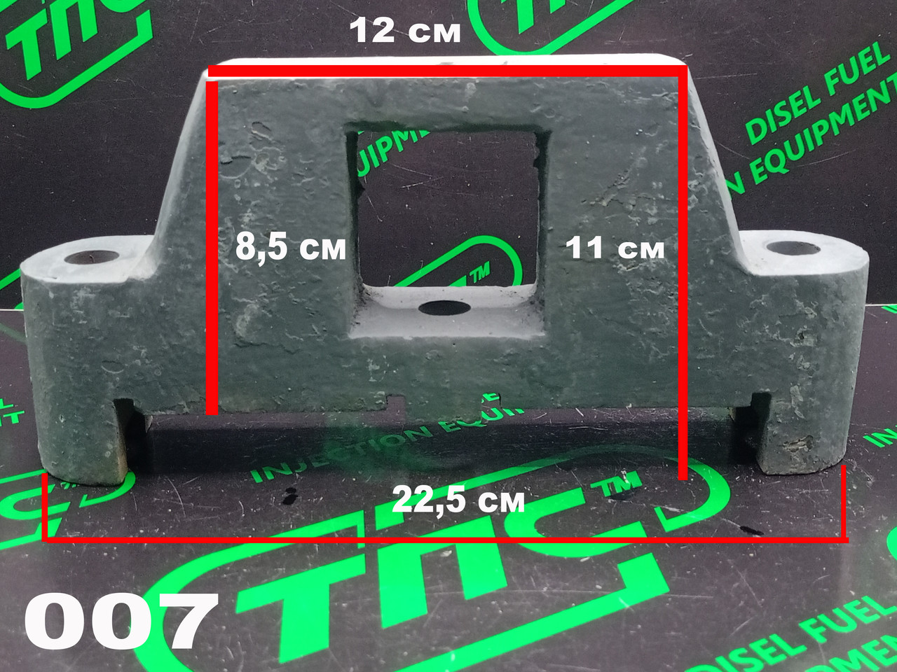 Кріплення до стенду BOSCH FIXING 7 SET ANGRE IRON 007, фото 1