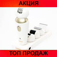 Эпилятор GEMEI GM-7005 5в1! Salee