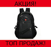 Рюкзак SwіssGear 8810 + USB + дождевик! Salee