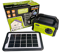 Портативная солнечная система освещения Solar GDPlus GD-8076/Фонарь Power Bank/ Блютуз радио/ MP3 /4 лампы