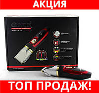 Машинка для стрижки Gemei GM 550! Salee