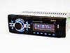 Автомагнітола 1138 Usb+Sd+Fm+Aux+ пульт (4x50W), фото 3