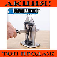 Точилка для ножей Bavarian Edge Knife Sharpener! Salee