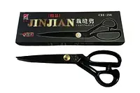 Ножницы портновские для кройки и шитья JINJIAN 31 см (12")