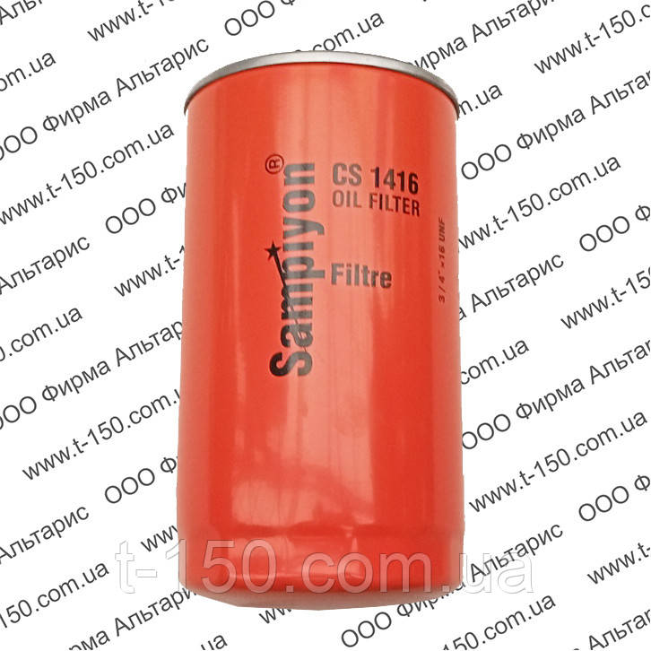Фільтр оливний МТЗ-1221, Д-260, 9.2.22