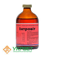 Інтровіт (для тварин) мультивітамінний розчин для ін'єкцій, 100 мл