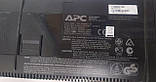 APC Back-UPS Pro 1500, фото 4