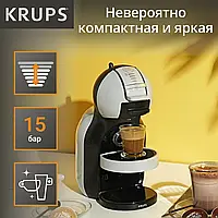 Кофеварка компактная Krups Dolce Gusto Профессиональные кофемашины 1600 Вт (Капсульная )