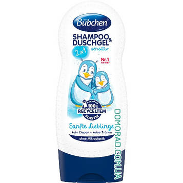 Bubchen Шампунь + гель-душ для дітей Sanfte Lieblinge